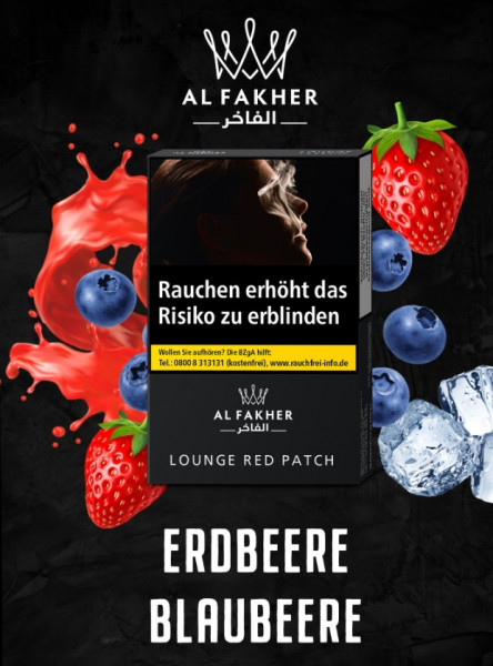 Al Fakher Lounge - Red Patch 20g