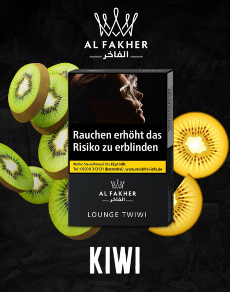 Al Fakher Lounge - Twiwi 20g